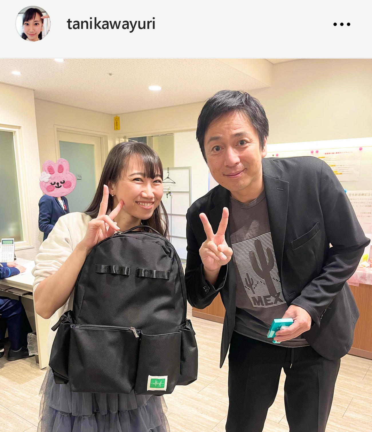 谷川友梨のインスタグラムから