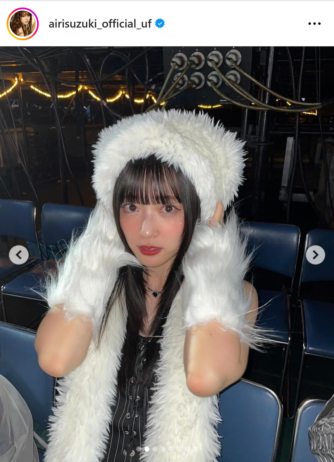 鈴木愛理のインスタグラムから