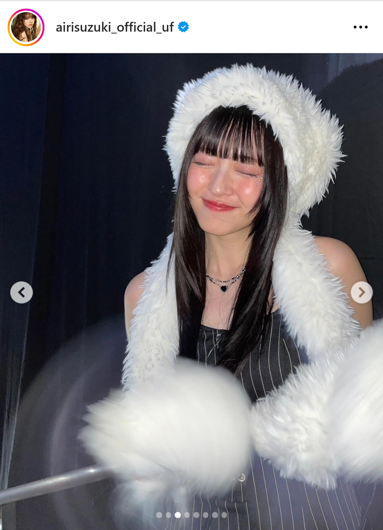 鈴木愛理のインスタグラムから