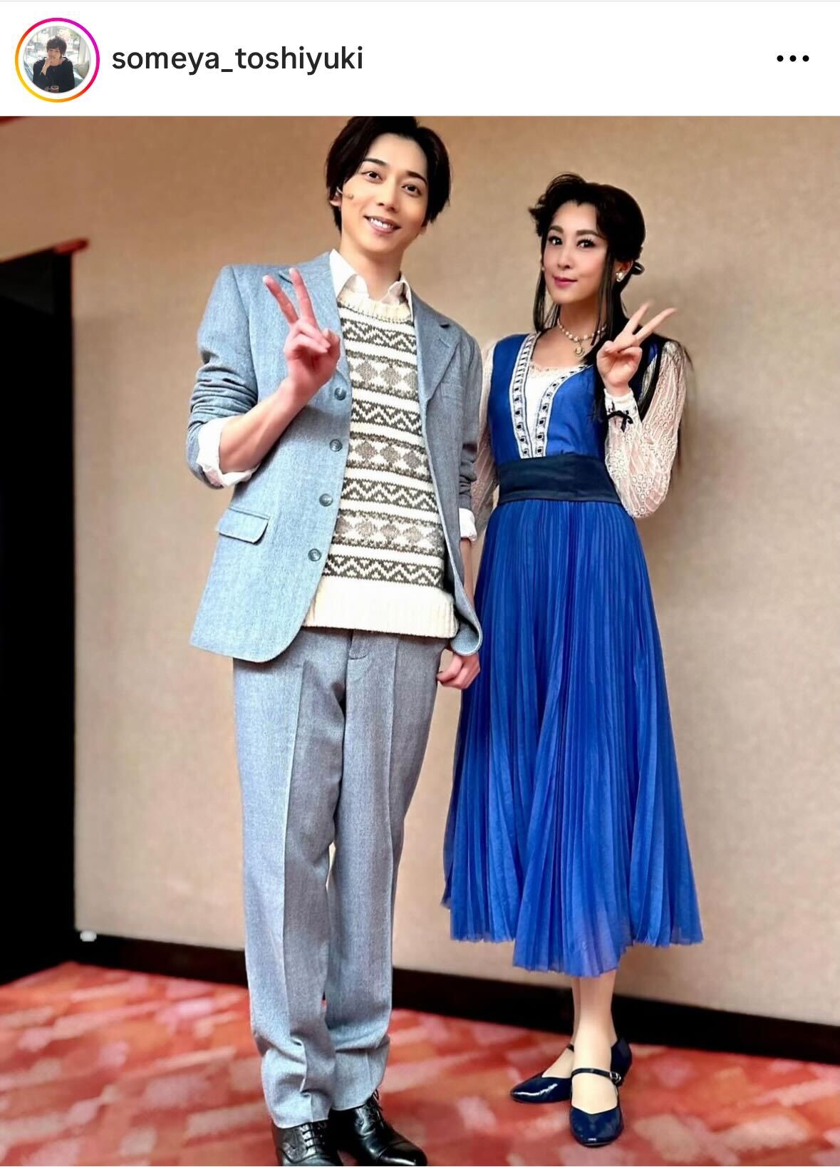 染谷俊之のインスタグラムから