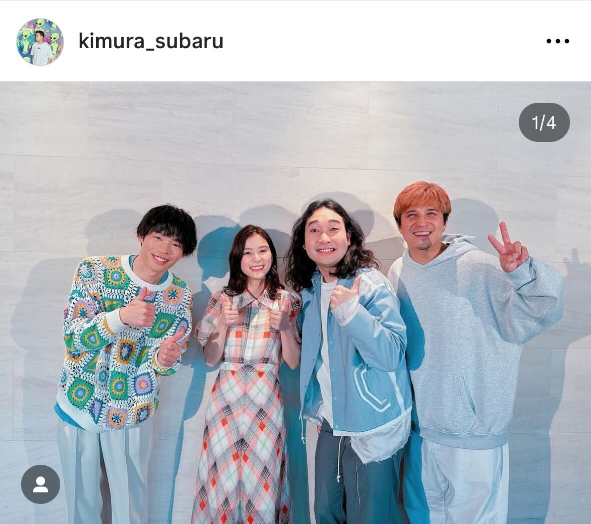 木村昴のインスタグラムから