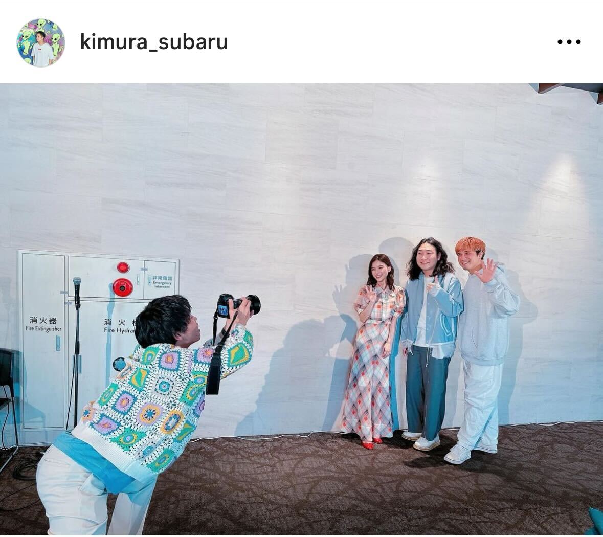 木村昴のインスタグラムから