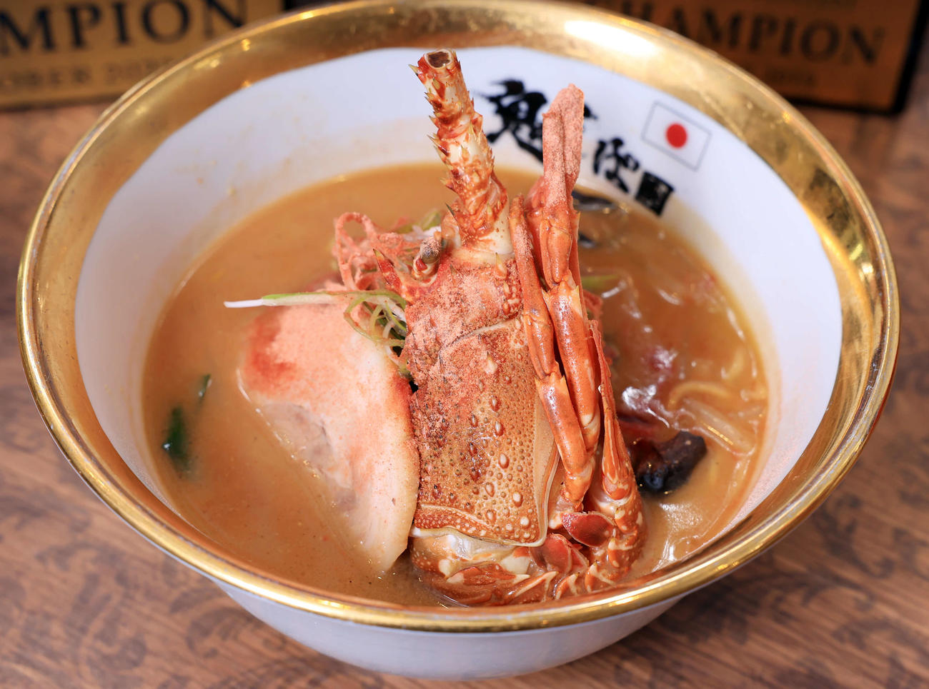 濃厚ロブスター味噌らぁめん