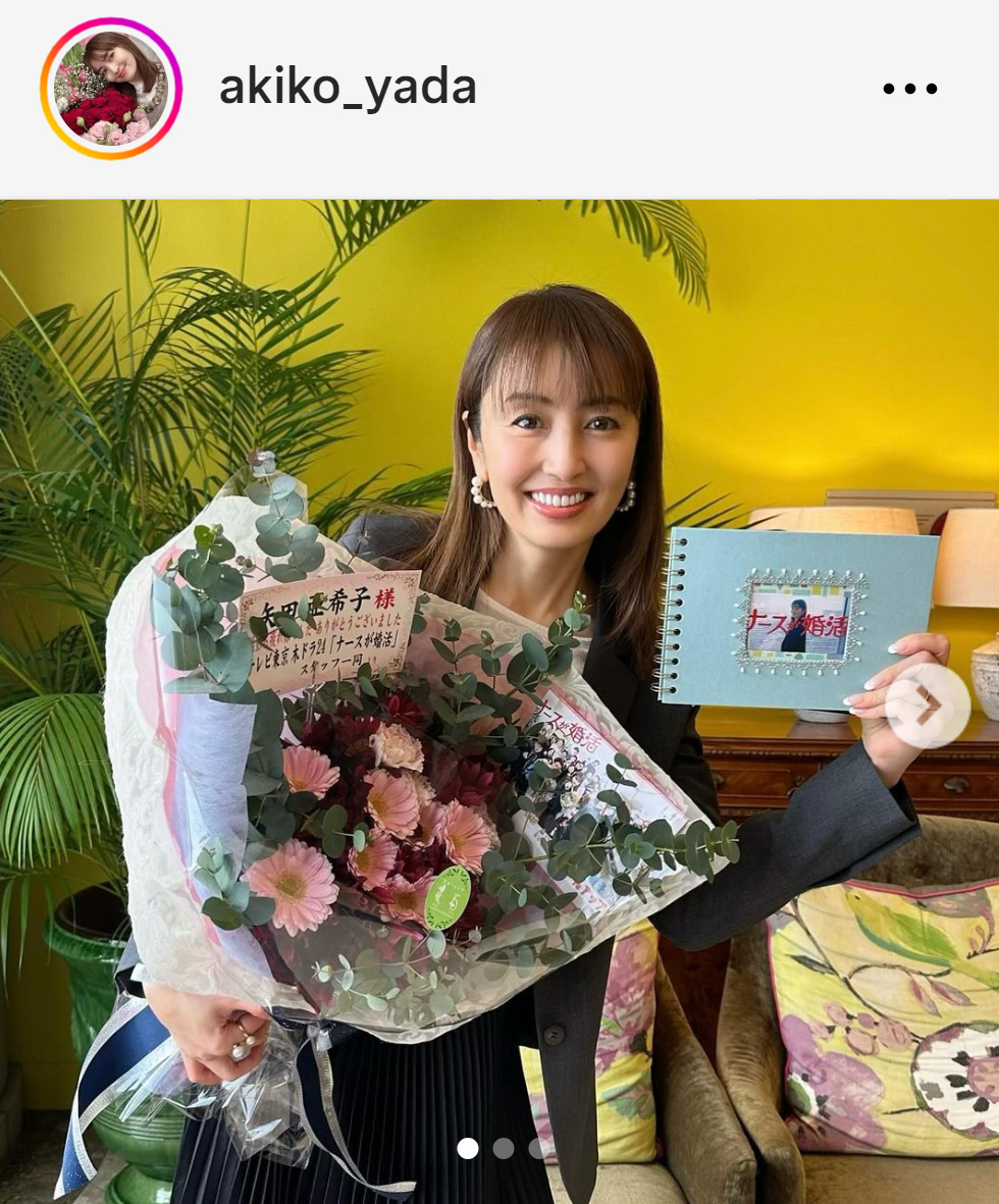矢田亜希子のインスタグラムから