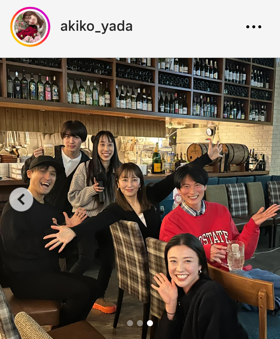 矢田亜希子のインスタグラムから