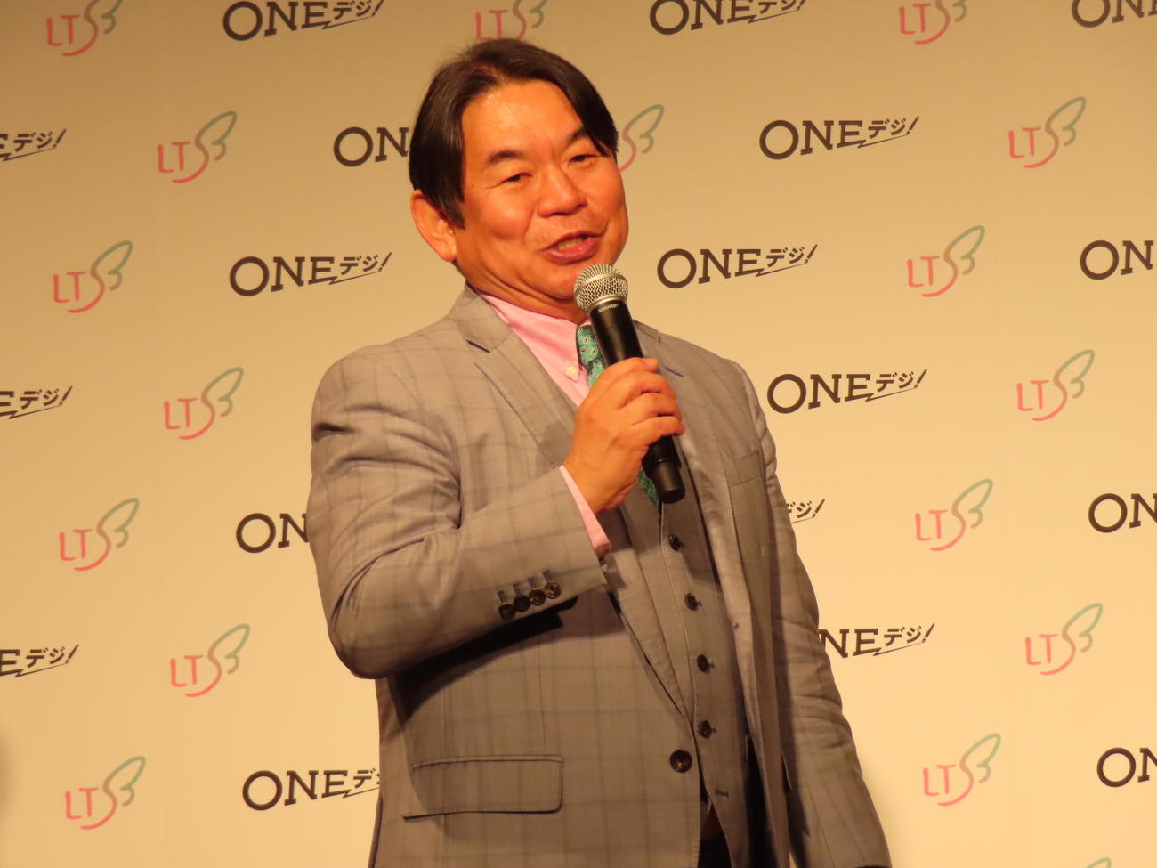 「ONEデジ！新サービスローンチ発表会」に出席したリーテックス株式会社代表取締役の小倉隆志氏