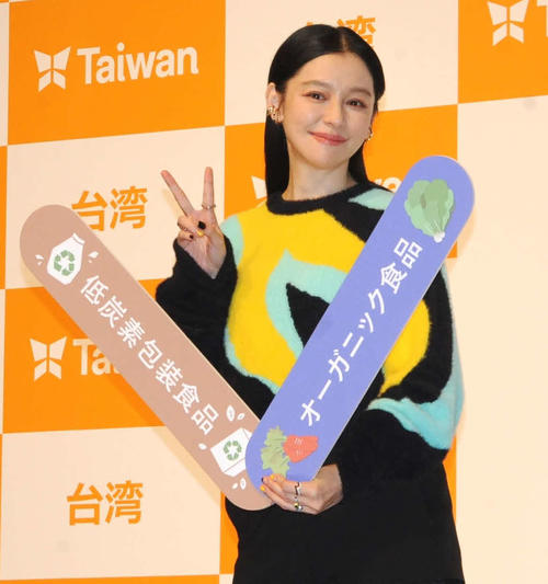 ビビアン・スー「Timing」流れる中登場「日本の会見で日本語を話さなくて良いのは初めて」