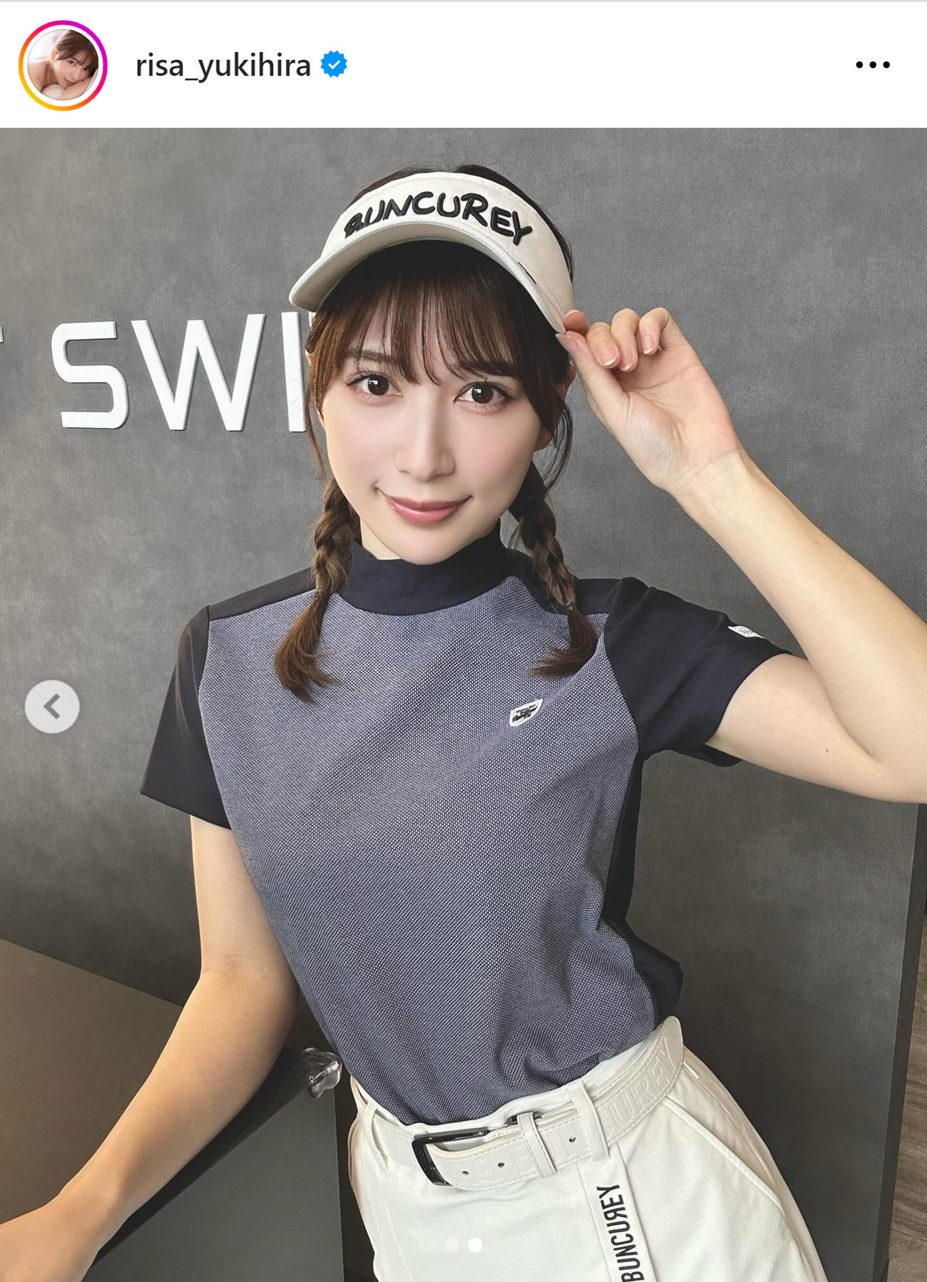 雪平莉左のインスタグラムから