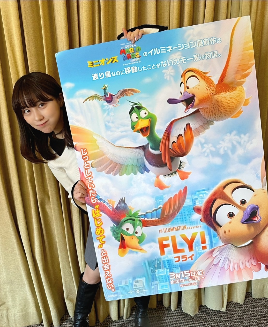 映画「FLY！／フライ！」のスペシャルアンバサダーに就任した田中美久