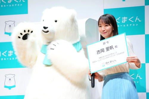吉岡里帆「すごくかっこいい。あれが踊れるようになりたい」理想のダンスとは？