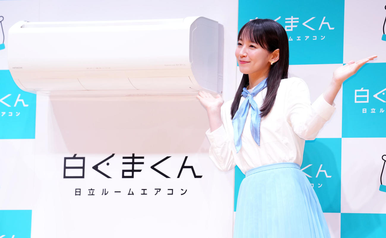 新CM発表会で笑顔をみせる吉岡里帆（撮影・横山健太）