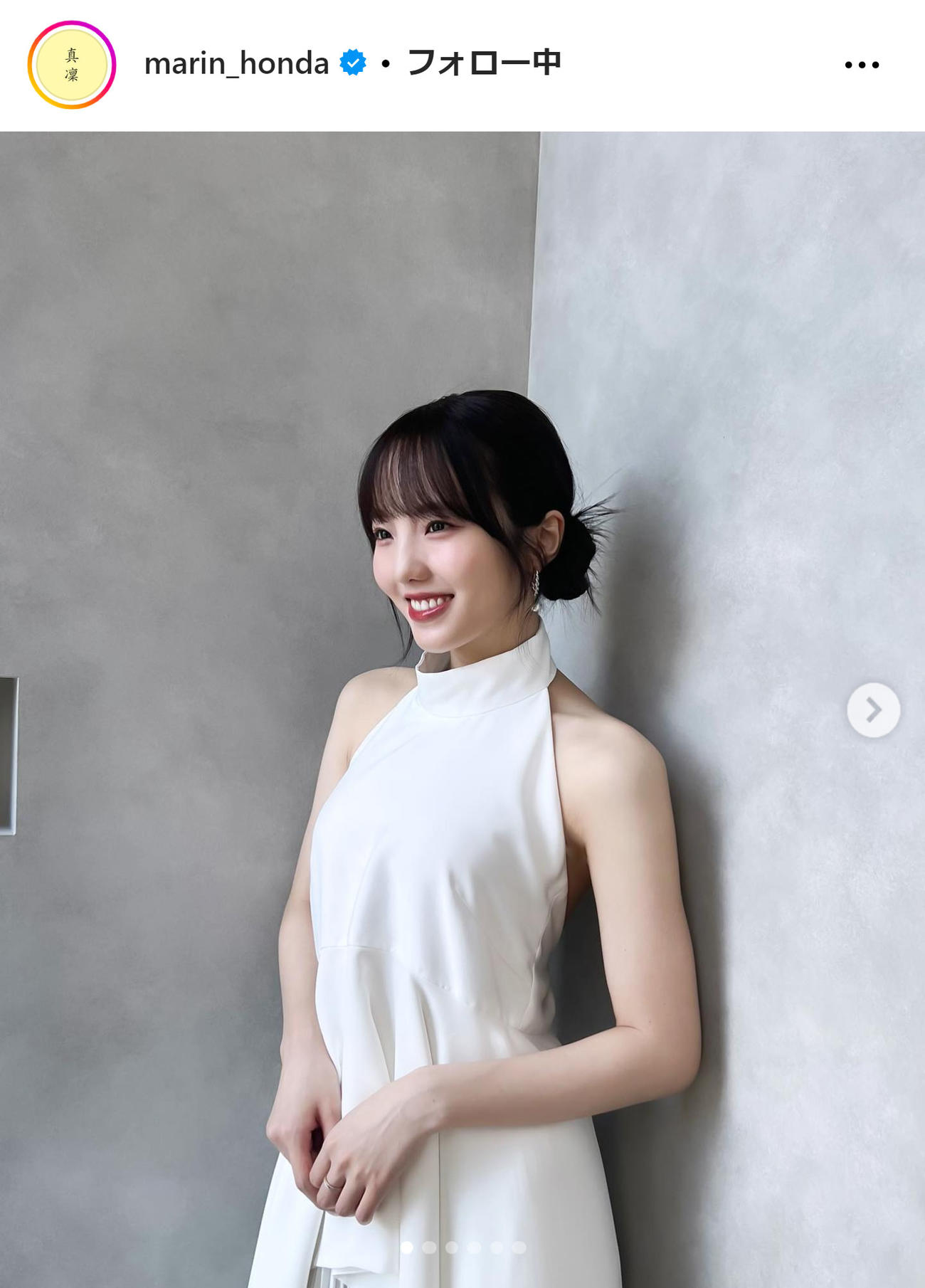本田真凜さんのインスタグラムから