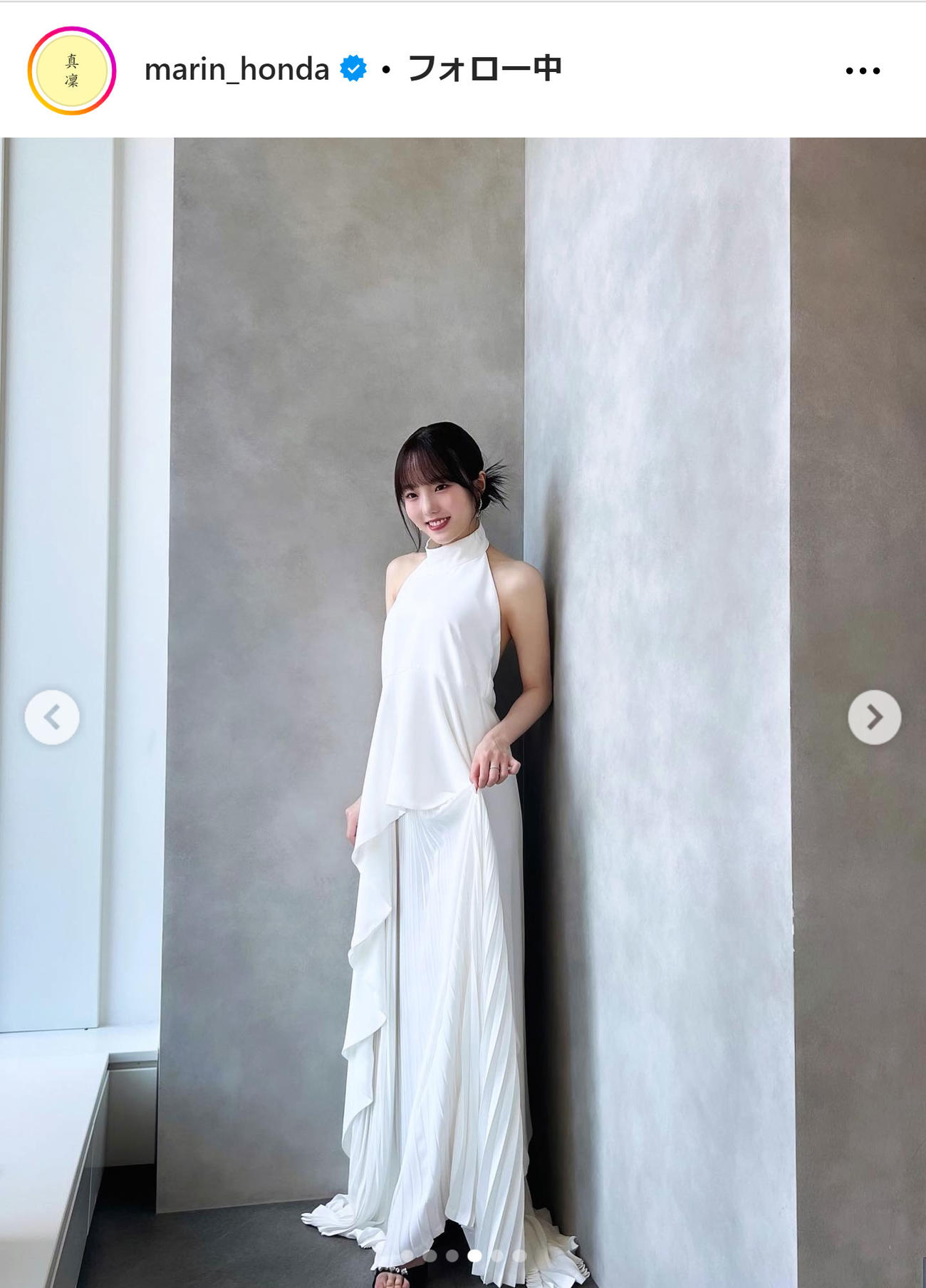 本田真凜さんのインスタグラムから