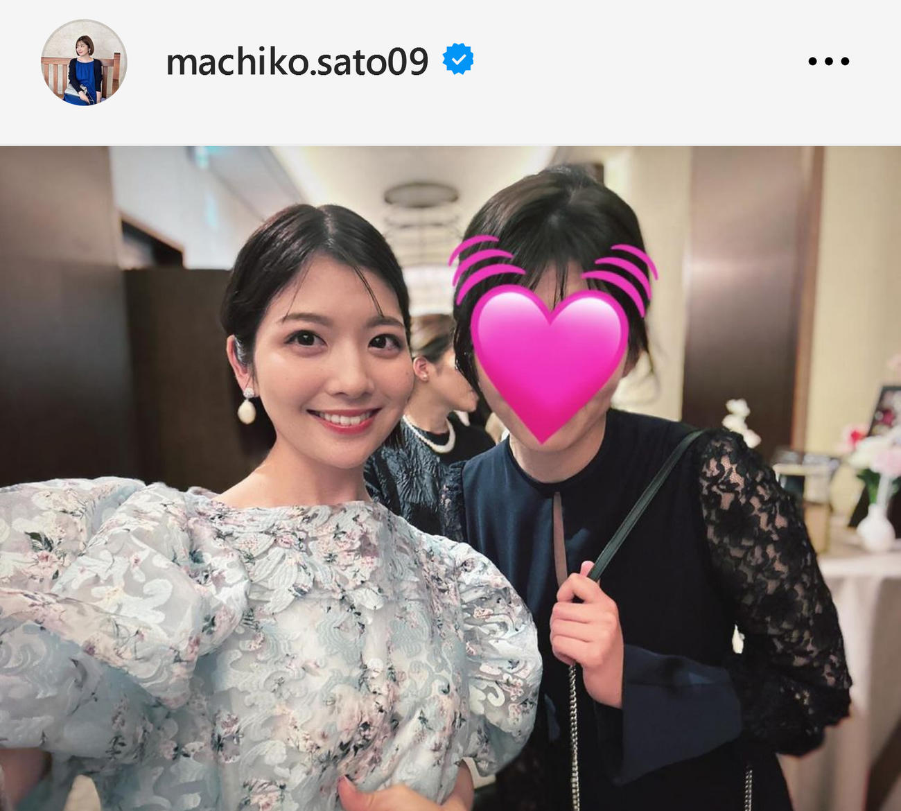 佐藤真知子アナのインスタグラムから