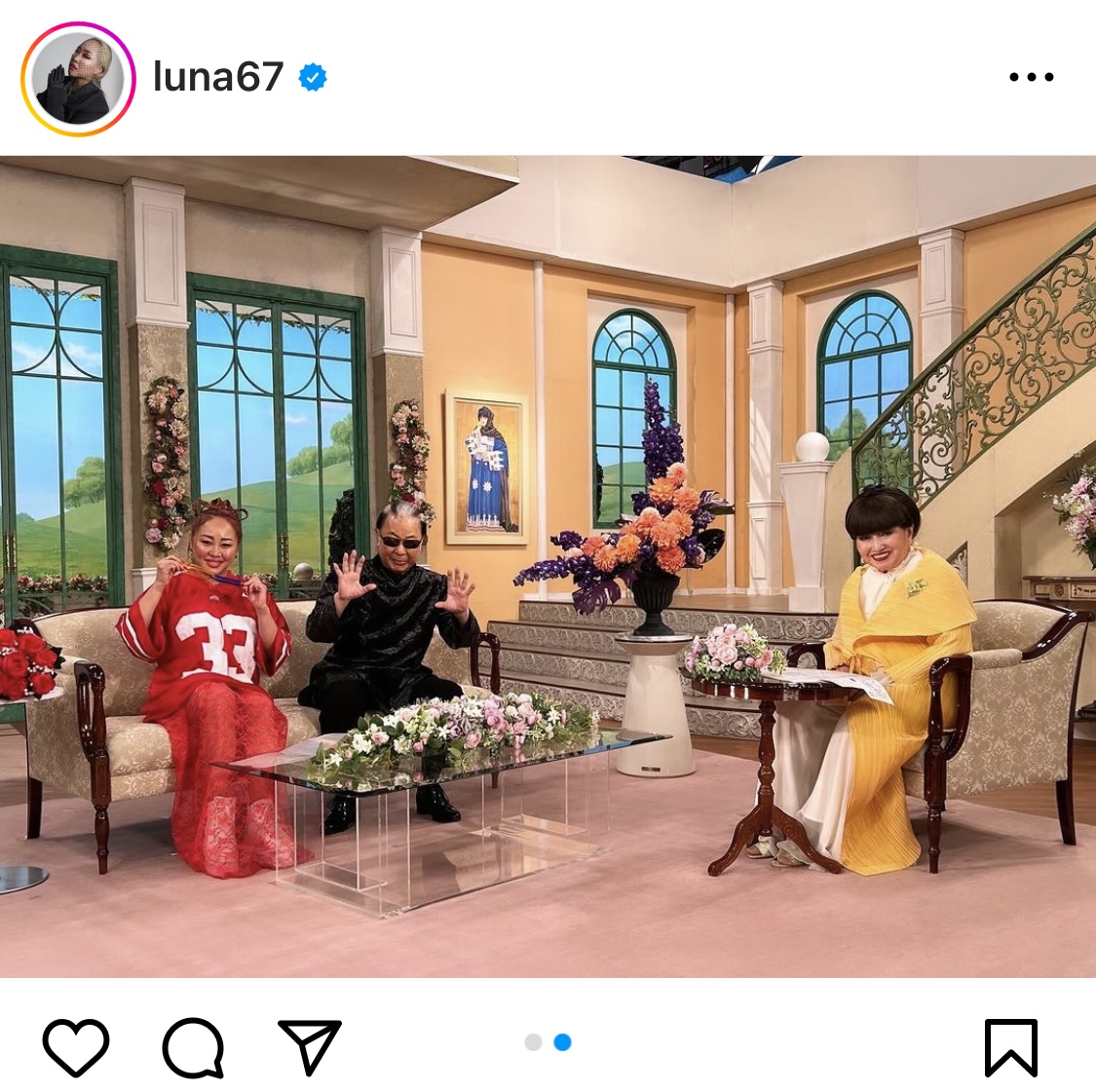 LUNAのインスタグラムから