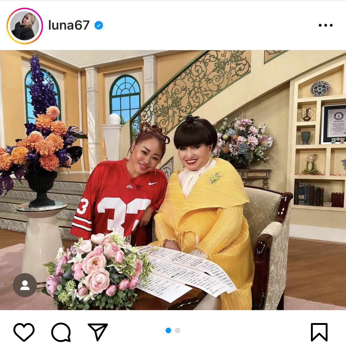 LUNAのインスタグラムから