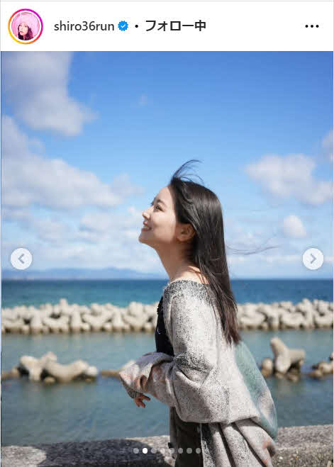 元NMB48の白間美瑠は家族旅行の様子をインスタグラムで公開した（インスタグラムから）