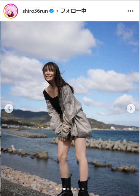 元NMB48の白間美瑠は家族旅行の様子をインスタグラムで公開した（インスタグラムから）
