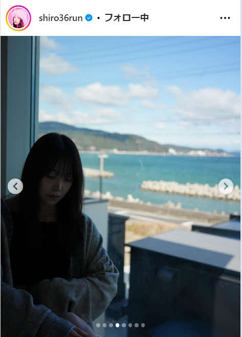 元NMB48の白間美瑠は家族旅行の様子をインスタグラムで公開した（インスタグラムから）