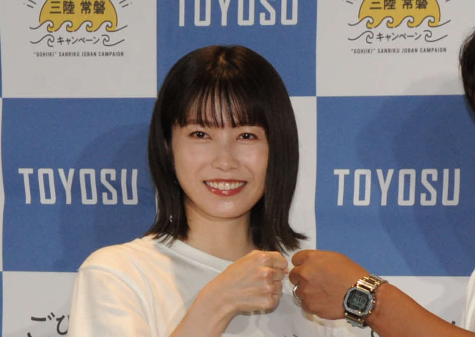 激レアさん」代打進行に元AKB48登場「31年間生きてきて、今日が一番