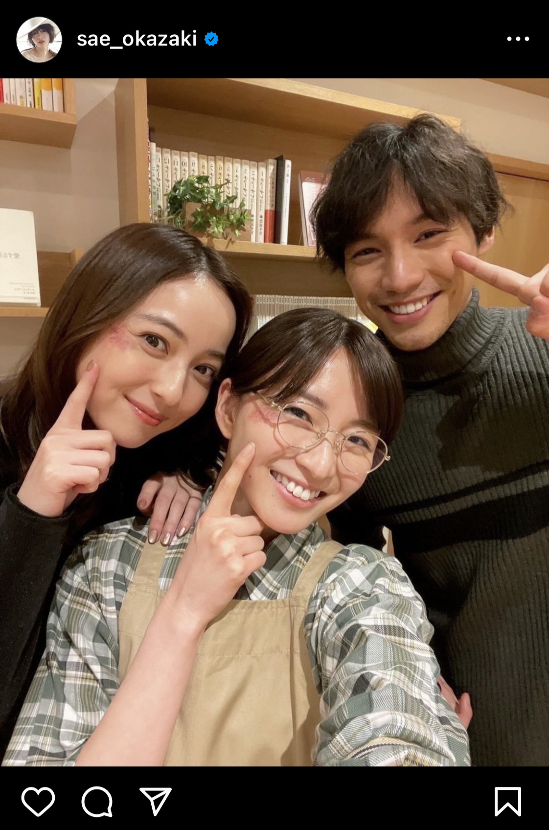 岡崎紗絵のインスタグラムから
