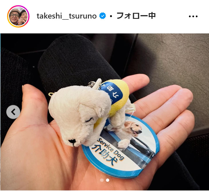 つるの剛士のインスタグラムから