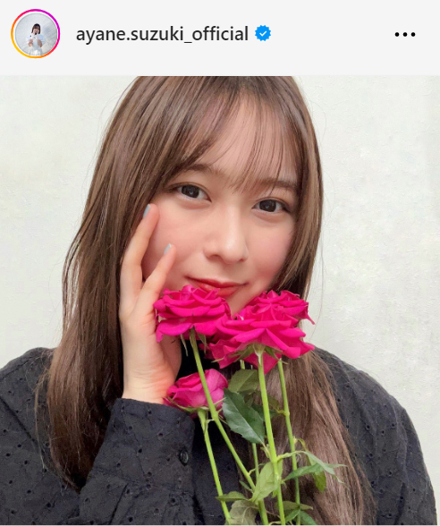 鈴木絢音のインスタグラムから