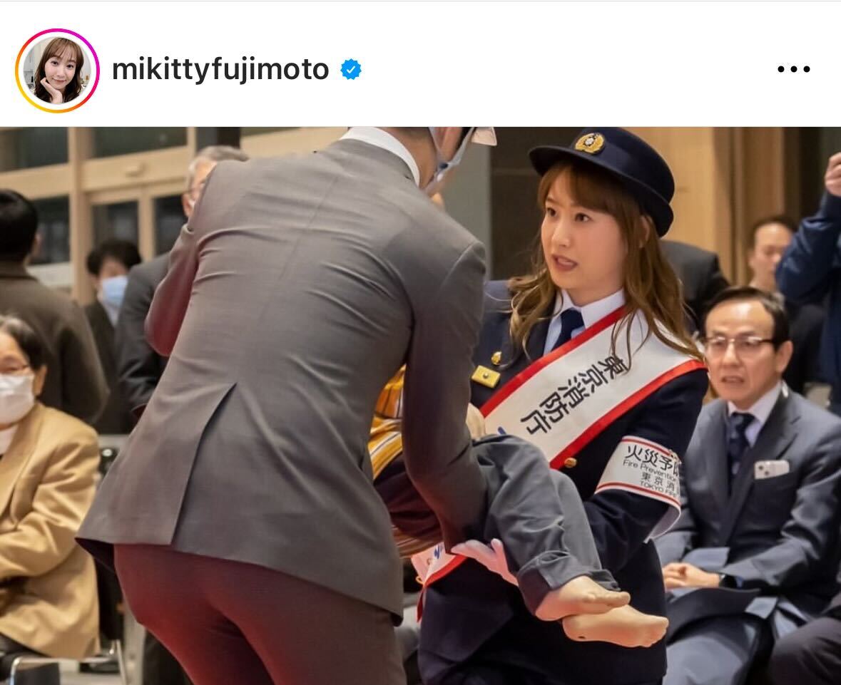 藤本美貴のインスタグラムから