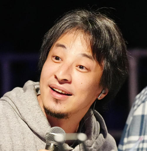 「ひろゆき」こと西村博之氏(2023年2月撮影)