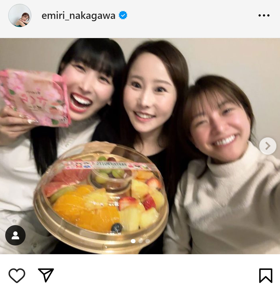 中川絵美里のインスタグラムから