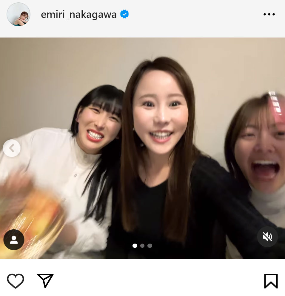 中川絵美里のインスタグラムから