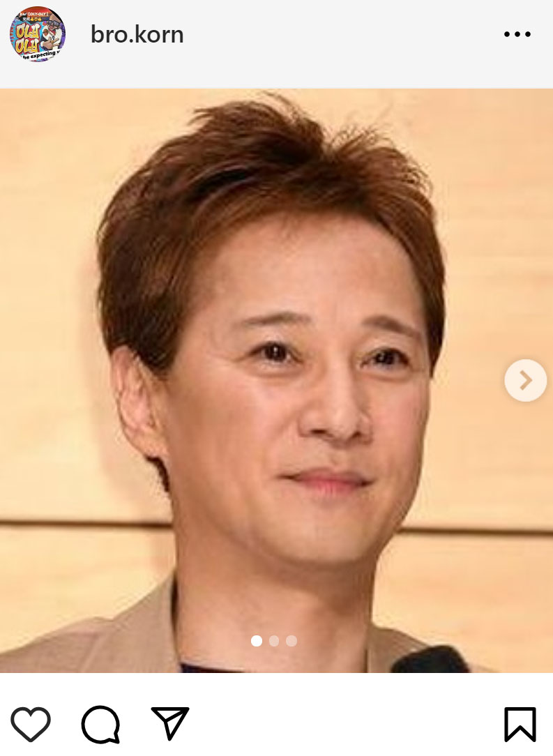 ブラザー・コーンのインスタグラムから