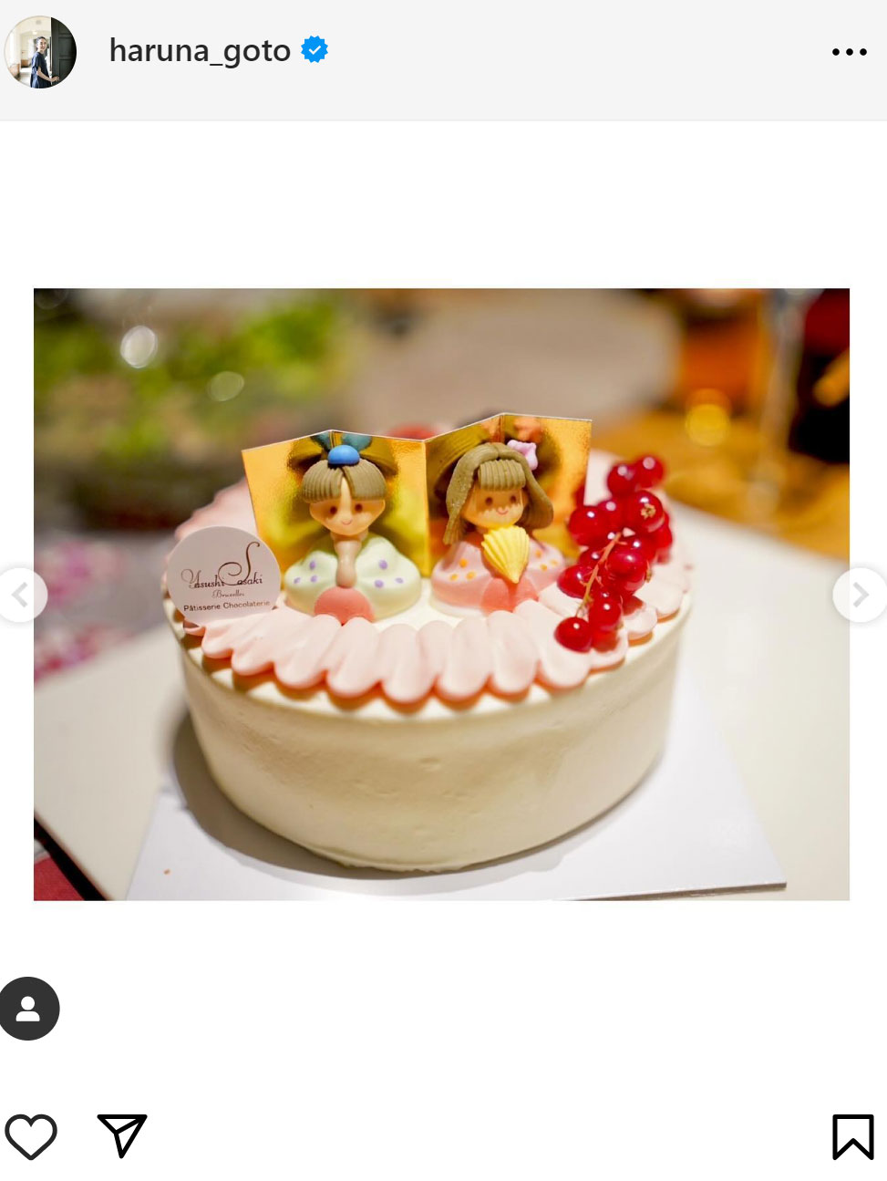 後藤晴菜アナのインスタグラムから