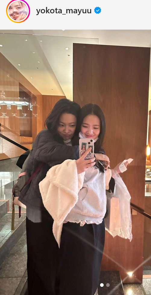 横田真悠のインスタグラムから