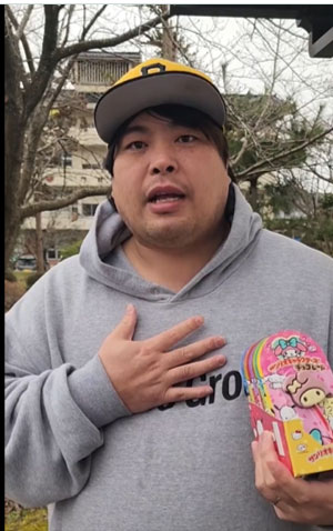 へずまりゅうのXから