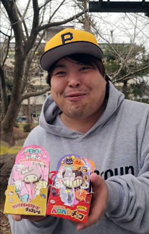 へずまりゅうのXから