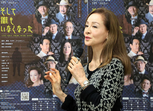 山本陽子さん代役の夏樹陽子「恥ずかしくないようにやらなくちゃ」　直筆書き込み台本手に決意