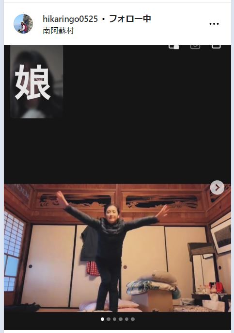 石田ひかりのインスタグラムから