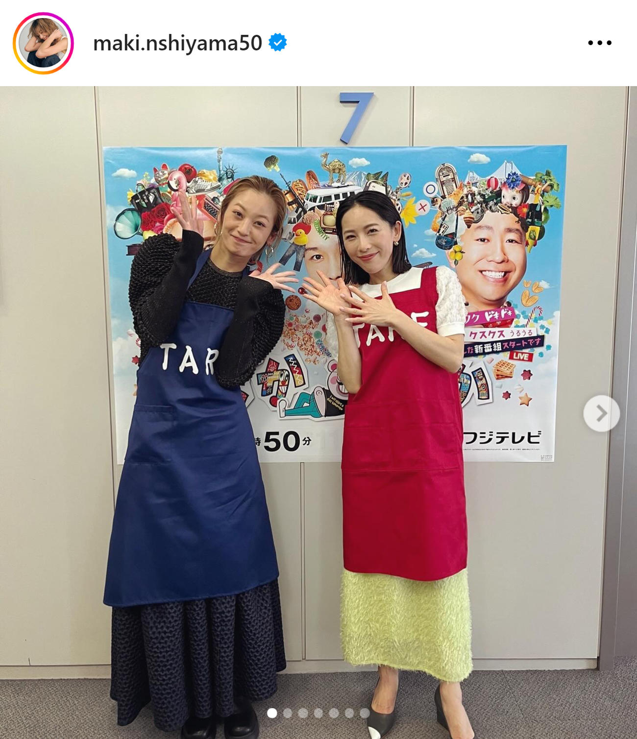 西山茉希のインスタグラムから