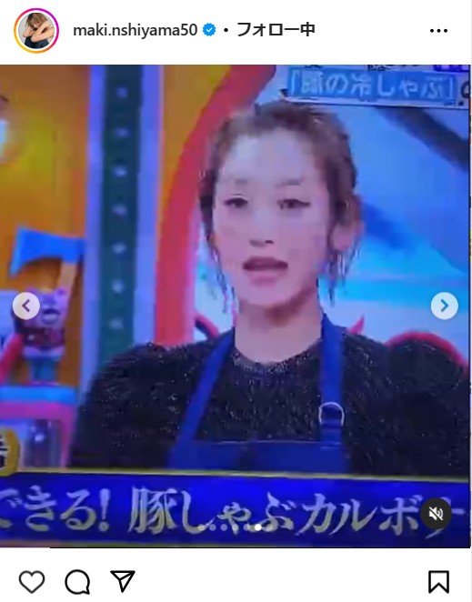 西山茉希のインスタグラムから