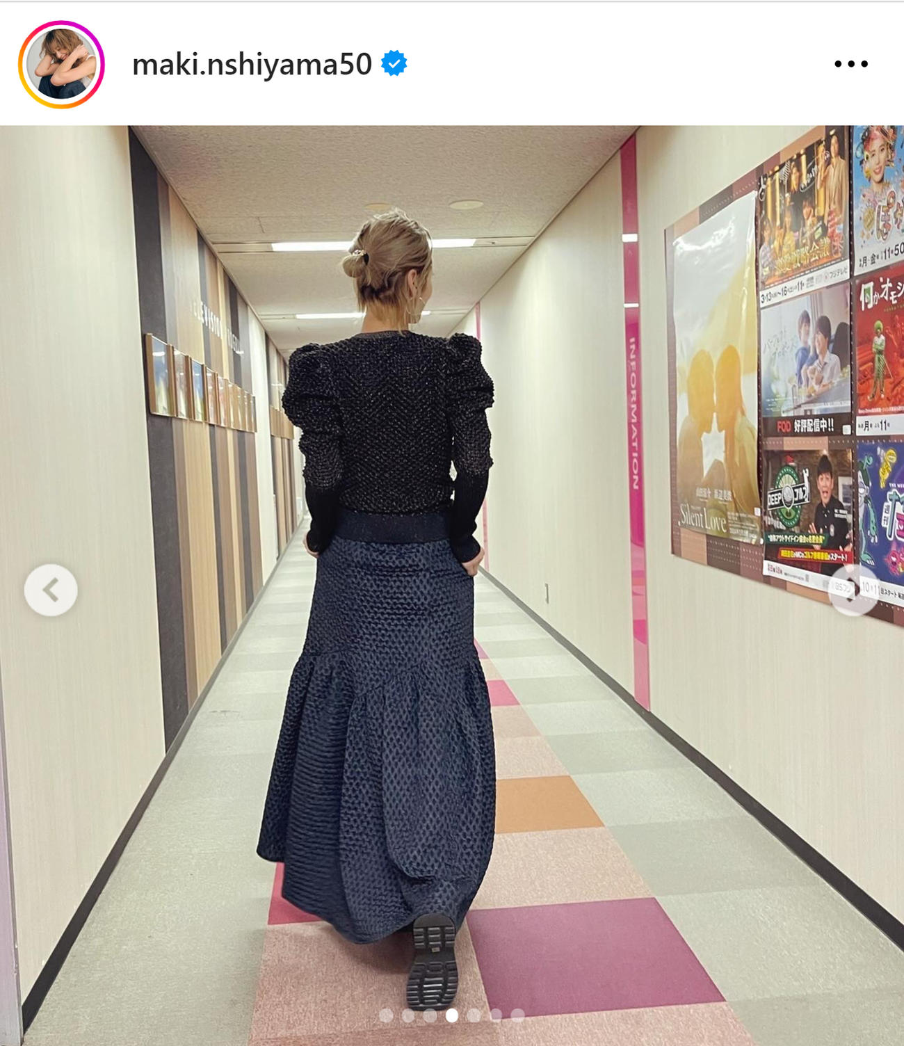 西山茉希のインスタグラムから