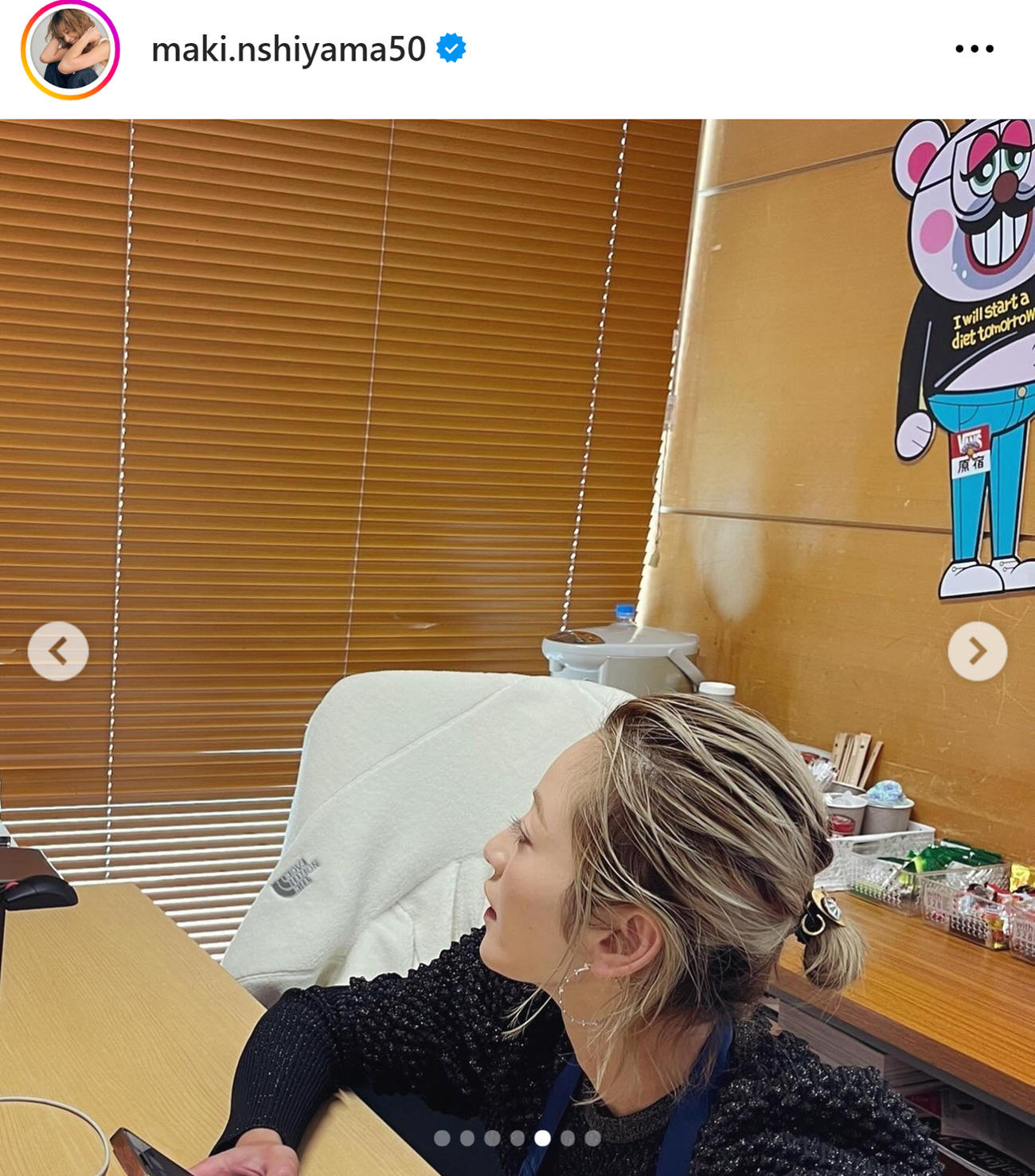 西山茉希のインスタグラムから