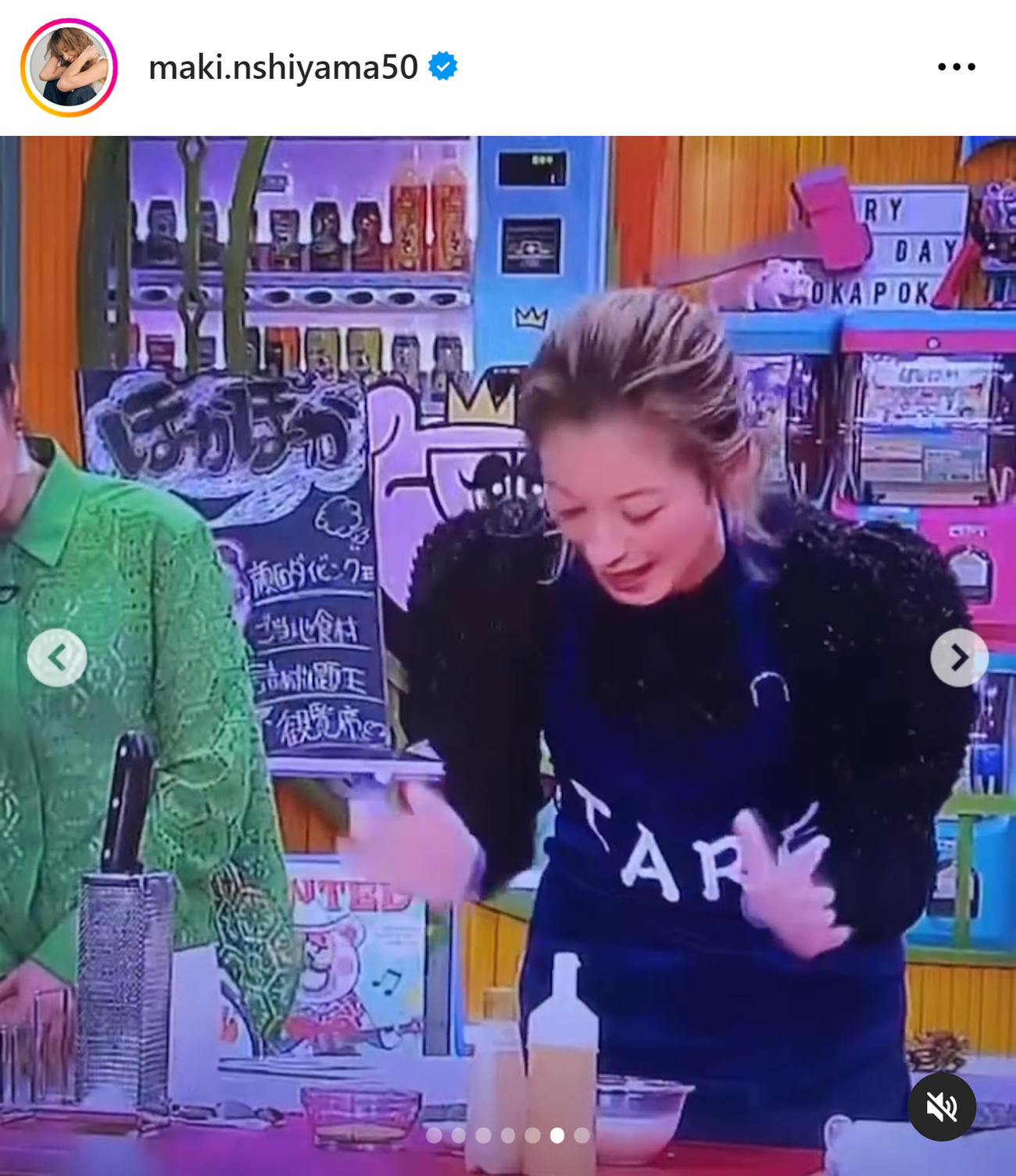 西山茉希のインスタグラムから
