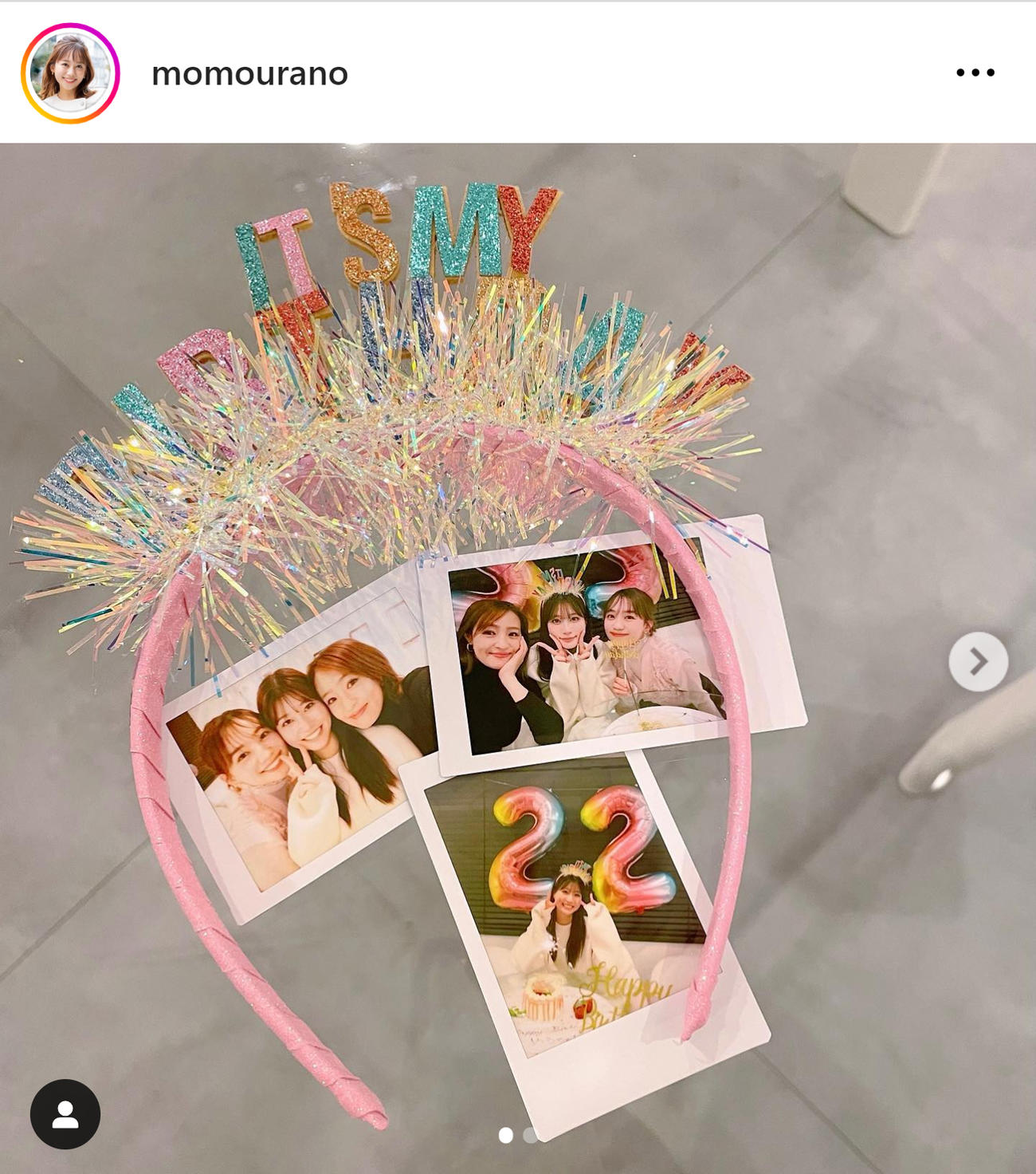 日テレ浦野モモアナのインスタグラムから