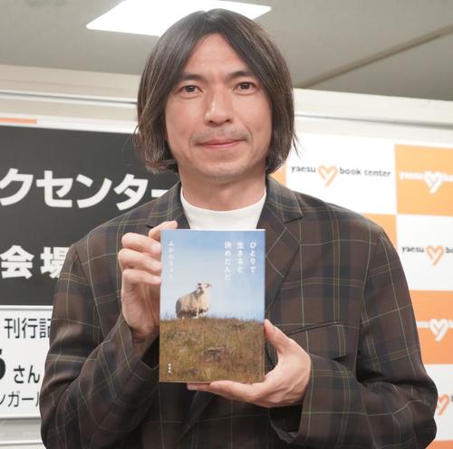 ふかわりょう、かまいたち炎上発言に「片方が固定観念、先入観を発したらどっかでブレーキかけて」