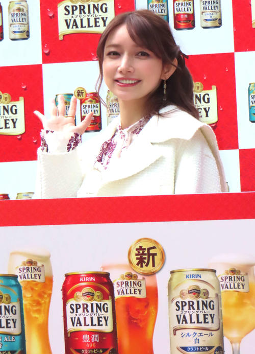 後藤真希、４種ビール飲み比べ「クラフトビールの時代」一般開放イベントも「しれっと」参加希望