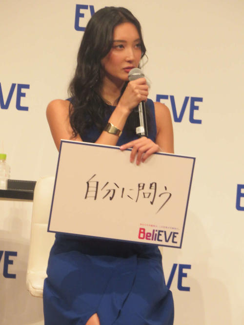 菜々緒「思いを共感」３児の母親の横澤夏子「神様のせいにする」と笑顔　８日「国際女性デー」