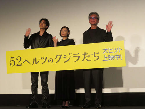 杉咲花「すり減って壊れないで…日本の宝」志尊淳絶賛に「身に余る言葉」