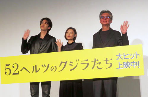 杉咲花、志尊淳から「日本の宝」と絶賛され感激「身に余る言葉」　52ヘルツのクジラたち共演