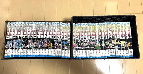 ドラゴンボール ＋ スラムダンク 全巻　送料無料　漫画　鳥山明　井上雄彦 10685054269e866b6544ae3ac7e31a